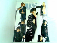 UV ultra veat Vol.6 1996年5月号