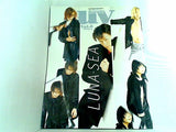 UV ultra veat Vol.6 1996年5月号