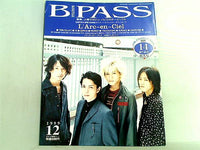 BACKSTAGE PASS バックステージ・パス 1999年 12月号 創刊14周年特大号