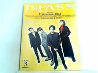 BACKSTAGE PASS バックステージ・パス 1998年 3月号