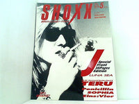SHOX'X 1996年5月号