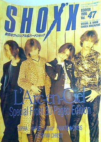 SHOX'X Vol.47