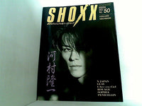 SHOX'X Vol.50