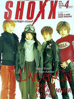 SHOX'X 1998年4月号