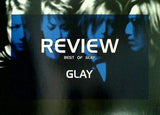 GLAY ポストカードブック REVIEW BEST OF GLAY予約特典