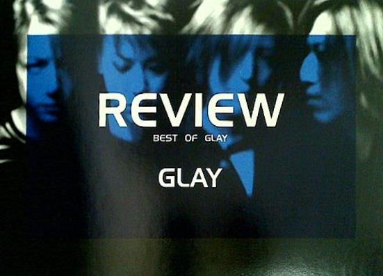 GLAY ポストカードブック REVIEW BEST OF GLAY予約特典