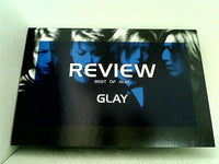 GLAY ポストカードブック REVIEW BEST OF GLAY予約特典