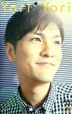 YoriYori 森山直太朗 ファンクラブ会報誌 No.33