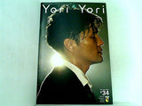 YoriYori 森山直太朗 ファンクラブ会報誌 No.34