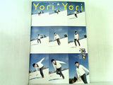 YoriYori 森山直太朗 ファンクラブ会報誌 No.36