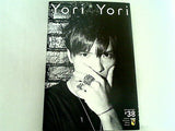 YoriYori 森山直太朗 ファンクラブ会報誌 No.38