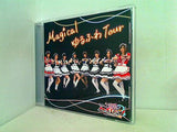 魔法女子☆セイレーン Magical ゆるふわ Tour