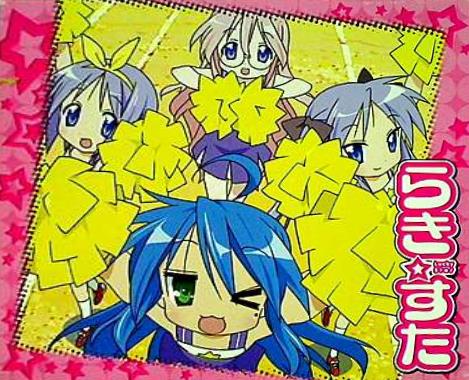 らき☆すた CDスリーブケース 「CD らき☆すた OP/EDテーマ」 アニメイト限定連動購入特典