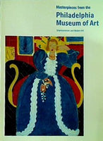 図録・カタログ フィラデルフィア美術館展 印象派と20世紀の美術 2007年
