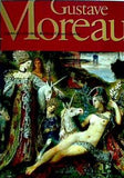 図録・カタログ ギュスターヴ・モロー展 2005年