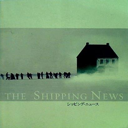 パンフレット THE SHIPPING NEWS シッピング・ニュース