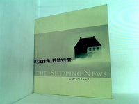 パンフレット THE SHIPPING NEWS シッピング・ニュース