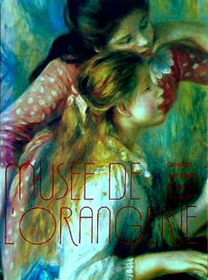 パリ・オランジュリー美術館展 1998-1999