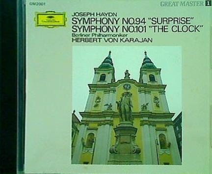 ハイドン 交響曲 「驚愕」 「時計」 ヘルベルト・フォン・カラヤン指揮