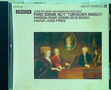 モーツァルト ピアノ・ソナタ トルコ行進曲付 マリア・ジョアオ・ピリス:ピアノ