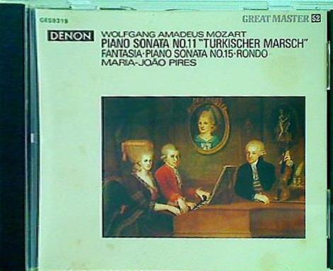 モーツァルト ピアノ・ソナタ トルコ行進曲付 マリア・ジョアオ・ピリス:ピアノ