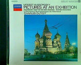 ムソルグスキー 展覧会の絵・他 モントリオール交響楽団 シャルル・デュトワ指揮