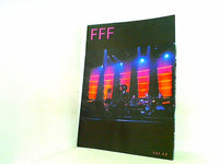 FFF 藤井フミヤ ファンクラブ会報誌 vol.52