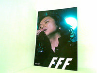 FFF 藤井フミヤ ファンクラブ会報誌 vol.53