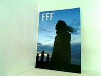 FFF 藤井フミヤ ファンクラブ会報誌 vol.54