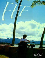 FFF 藤井フミヤ ファンクラブ会報誌 vol.56