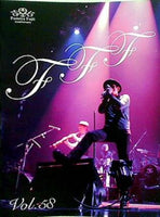 FFF 藤井フミヤ ファンクラブ会報誌 vol.58