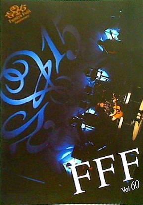 FFF 藤井フミヤ ファンクラブ会報誌 vol.60