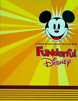 ファンダフル・ディズニー 会員報専用バインダー 東京ディズニーリゾート・パークファンクラブ