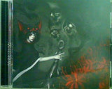 精神崩壊 どえむつぅ DOM II