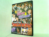 夢の兄弟機対決 8番勝負 DREAM BATTLE