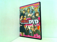 パチスロ攻略マガジン スペシャルBOX DVD vol.3