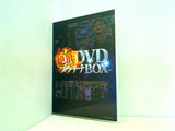 絶頂DVD プラチナBOX vol.1