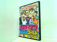 パチスロ攻略マガジン DVD ゴールド BOX vol.5
