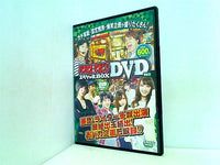 パチスロ攻略マガジン スペシャルBOX DVD vol.6