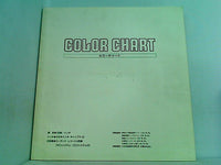 カラーチャート 150線/インチ 大日本インキ キャップス-G ローランド レコード4色機 大永紙通商 株 札幌支店・日藤株式会社