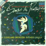 ストラヴィンスキー 春の祭典 シャイー