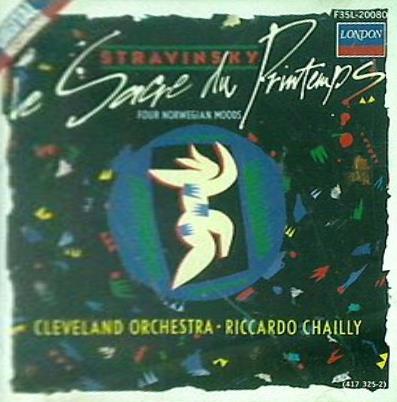 ストラヴィンスキー 春の祭典 シャイー