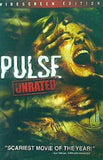 パルス PULSE UNRATED