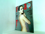 FRaU フラウ 2010年 3月号