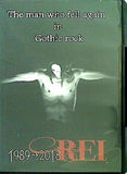The man who fell again in Gothic rock REI