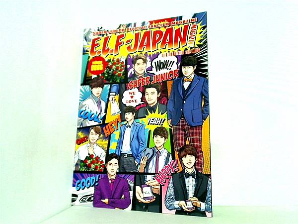 会報誌/super junior E.L.F-JAPAN MAGAZINE SUPER JUNIOR ELF-JAPAN 会報特典 - メルカリ