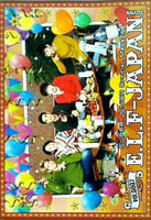 SUPERJUNIOR ELF JAPAN magazine ファンクラブ会報誌 vol.0007