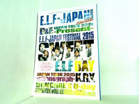 SUPERJUNIOR ELF JAPAN magazine ファンクラブ会報誌 vol.0008
