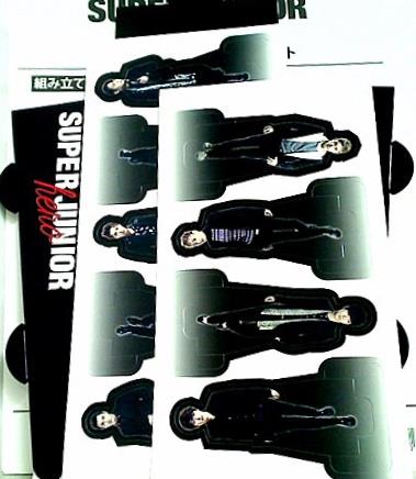 super junior hero ランウェイペーパークラフト