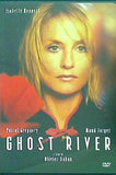 いつか,きっと GHOST RIVER